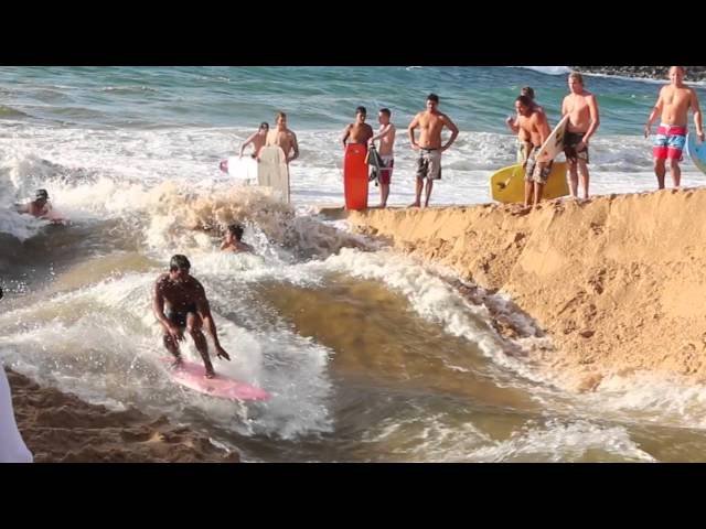 Waimea River Break