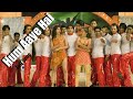 Zabardast Marathi Movie Song Hum Aaye Hain Pushkar Jog Sanjay Narvekar