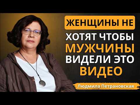 Трейлеры Женская извращенность
