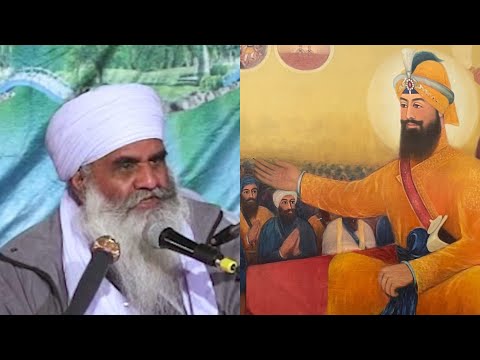 16-12-2008 | ਤੇਰੇ ਚੋਜਾਂ ਦਾ ਅੰਤ ਨਾ ਆਇਆ Tere Choja Da Ant Na Aya | Sant Baba Mann Singh Ji