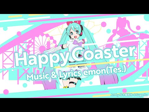 Happy Coaster
