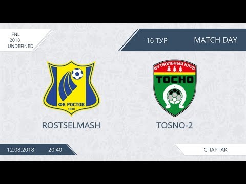 AFL18. Russia. National League. Day 16. Rostselmash - Tosno