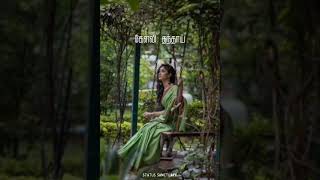 Download lagu Pen Kiliye Pen Kiliye Song Whatsapp Status 😍💕 Tamil Old Love Song Whatsapp Status 💕 Status Sanctuary mp3