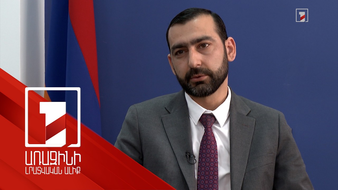 Աճուրդի հանված 33 պետական գույքի մեկնարկային արժեքը 15 միլիարդից ավելի է