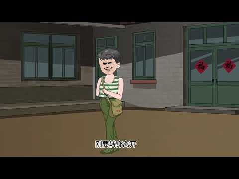 《穿成怨妇后我宠翻全家》苏荷穿越后一改原主态度，悉心善待丈夫与家人。二人离婚后前夫遭众人追捧，她霸气阻拦，气场十足。#西西漫解