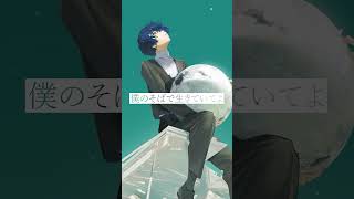 がらくた -cover / そらる short ver.