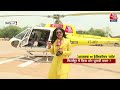Aaj Tak Helicopter Shot Full Episode: जानिए Mirzapur की जनता का चुनावी मूड | Anjana Om Kashyap - Video