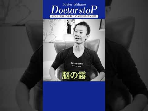 症状をグーグルで検索するのはやめてください。代わりにこれを実行してください