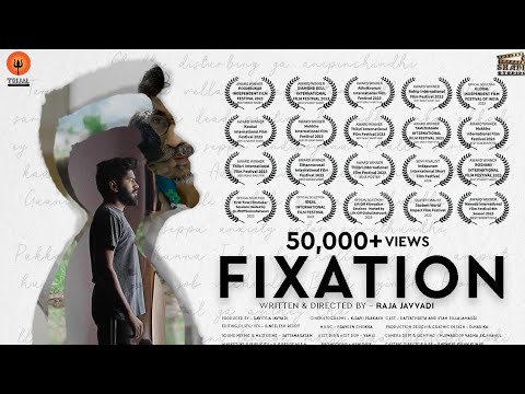Narrative Short Film