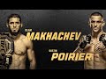 Islam Makhachev Vs Dustin Poirier UFC 302 FULL VIDEO NO CUT