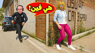 قراند 5 جاتا : شرطي حرامى | GTA V !! ????‍♂️????‍♀️