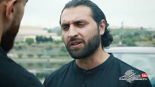 Մեր Թաղի Տղերքը, Սերիա 151, Անոնս / Mer Taghi Tgherqy