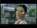 Iklan GIV Ft Sophia Latjuba 2000