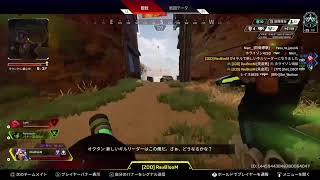 エペランクプラチナ帯配信