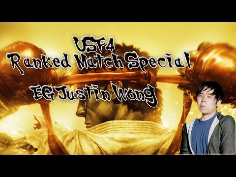 USF4: Ranked Match Special EG Justin Wong(Rose) VS Cjbqulix(Hugo)