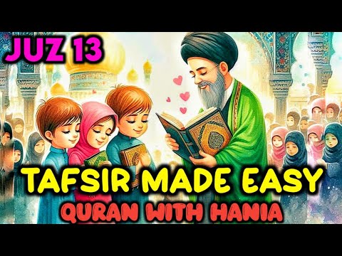Tafsir Made Easy | Quran Recitation | Islam | Prophet Muhammad | Ramadan | Shia Islam | KAZSchool