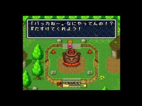 ѡեߥǡ2ץץ쥤ࡼӡ