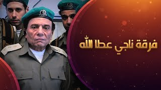 فيديو يوتيوب