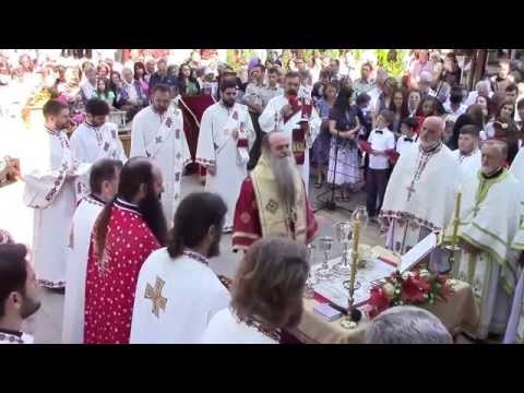 03 Видовдан у Цркви Лазарици