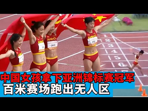 劉峽君 身高