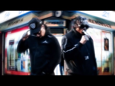 RemDeuce x RushM14 - BROTHERHOOD