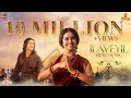 Ilaveyil Video Song Marakkar M G Sreekumar Shreya Ghoshal Mohanlal Keerthi Suresh