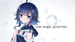 【歌ってみた】rain stops, good-bye／結城ミチル【Vtuber】