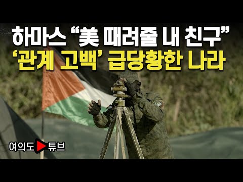 아이콘