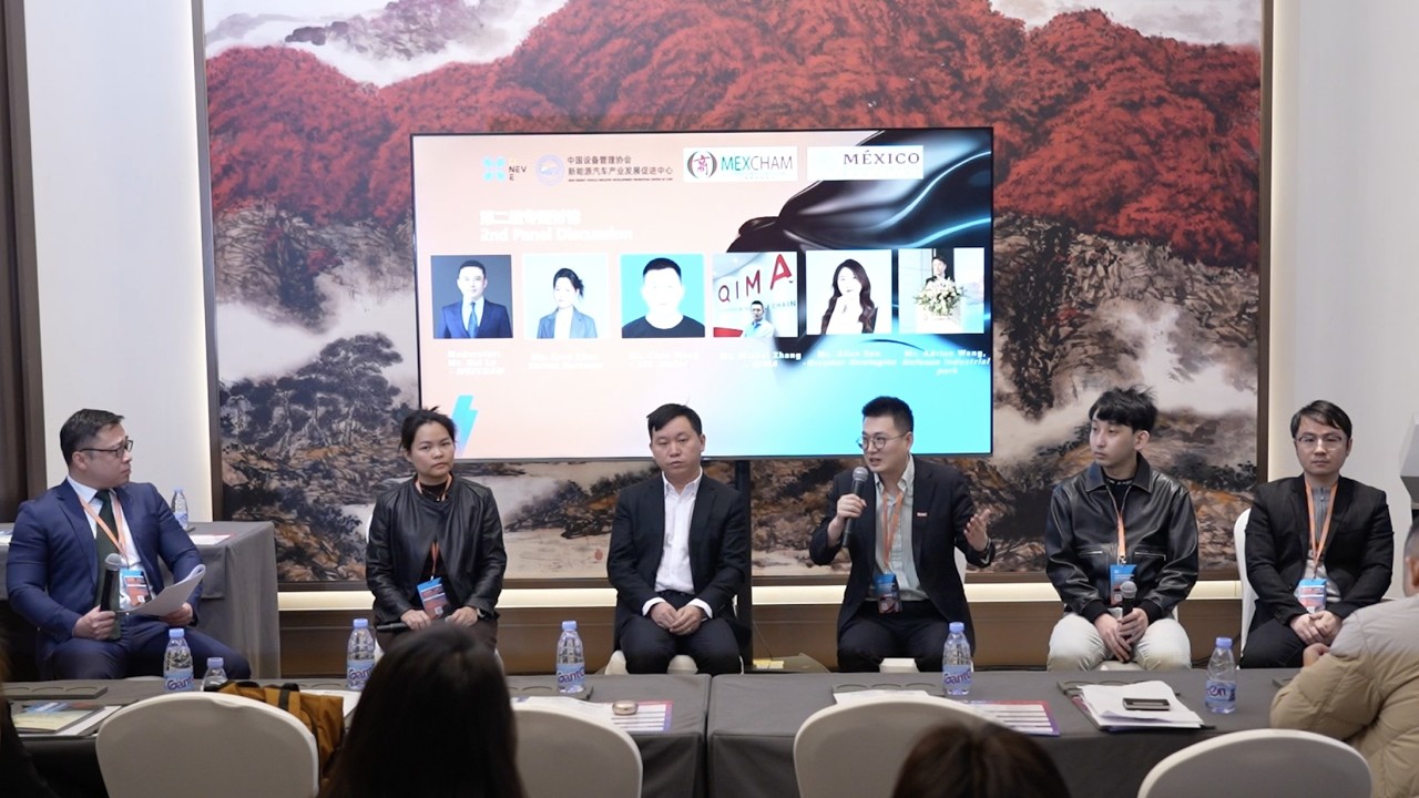 Empresarios mexicanos analizan los desafíos arancelarios y las estrategias de adaptación