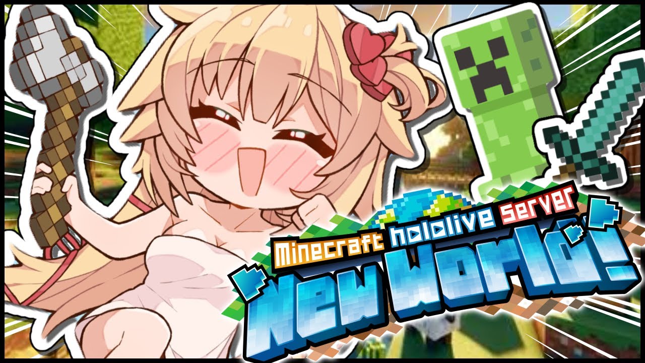 【MINECRAFT NEW WORLD SERVER】ただいまホロ鯖~~~!!!🌟ドッキリ計画!?【ホロライブ/赤井はあと】
