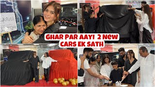 Finally New Car ki Delivery leli | Ek Sath 2 New Cars 🚘| 😍Mumma rone lage🥺| Vlog