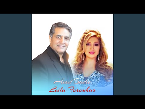 Az Dil e Man (feat. Laila Forouhar)
