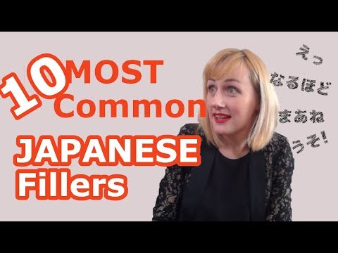 How to sound NATURAL in JAPANESE??? (10 MOST COMMON FILLERS)