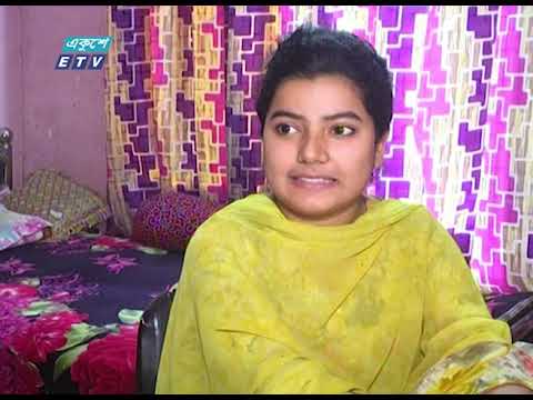 ঈদের আগেই এসএসসি ও সমমান পরীক্ষার ফলাফল | ETV News