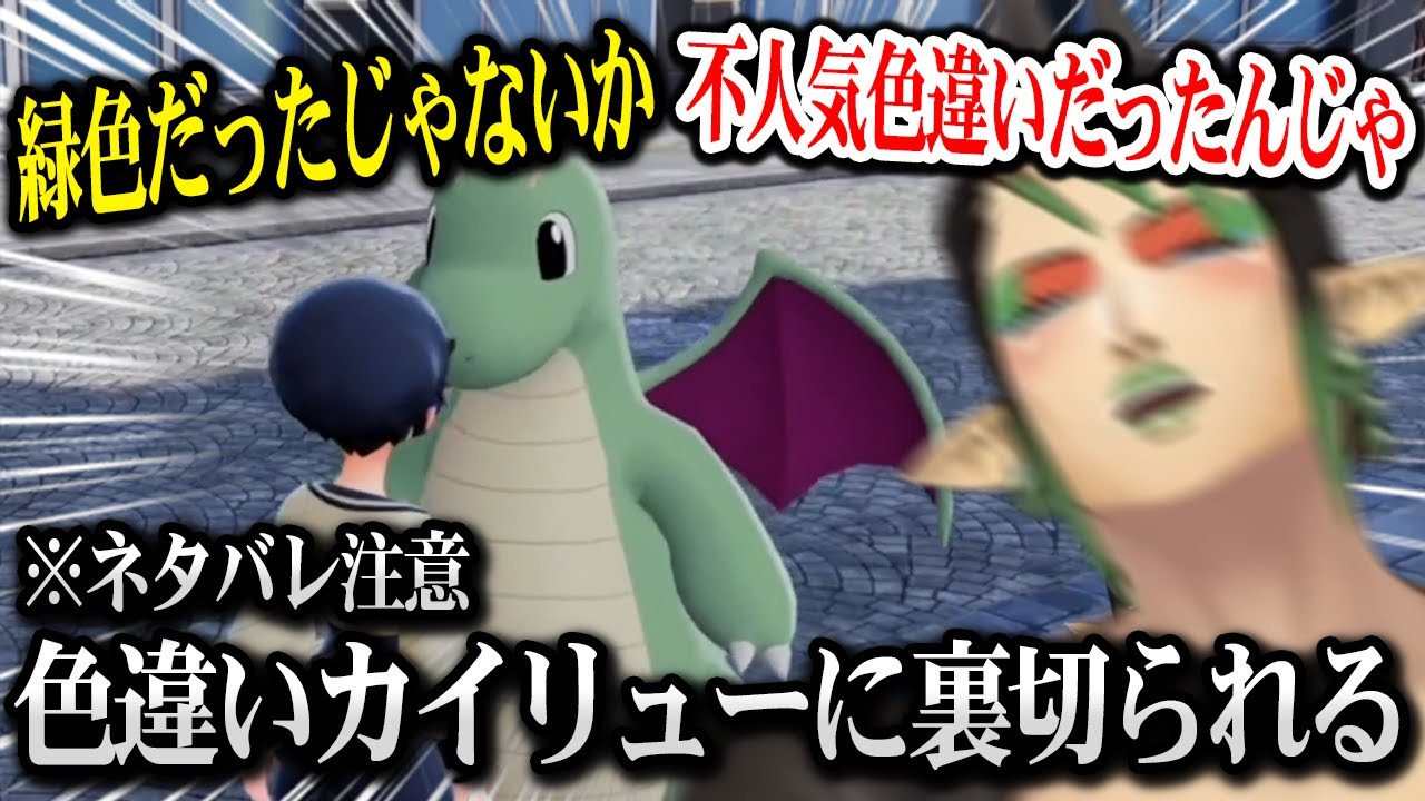 YouTubeサムネイル