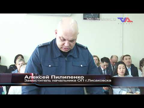 "Официальная хроника" от 7 апреля 2025г.