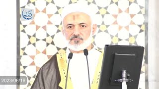 خطبة الجمعة بعنوان خاتمه السلسة: النتيجة العملية د.محمد خير الشعال