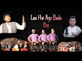 lau hai ayo bada din lb baraily official music video video by david siwa new nepali christmas