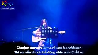 [Vietsub & Kara/Cam] Even Though I Love You (사랑했지만)   Lee Hea Ri (이해리)