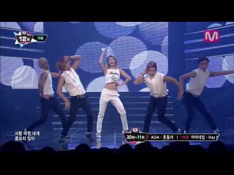 131017 KAHI - It's me (720HD)