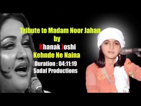 Kehnde ne naina ( PUNJABI )