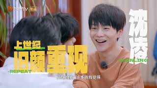 "Happy Hometown" Advance Preview: The Same Old Vibe! An All-Star Cast of Talk Show Titans Gathers...