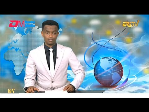 Evening News in Tigrinya for December 28, 2025 - ERi-TV, Eritrea