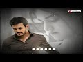 Mr Majnu Movie Ringtones Mr Majnu Ringtone Mr Majnu Ringtone Majnu Movie Ringtone