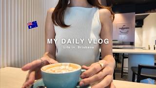 VLOG|毎日を楽しむ社会人の日常🍐|のんびり休日の過ごし方🚪|自炊・カフェ・お出かけ|ブリスベン暮らし