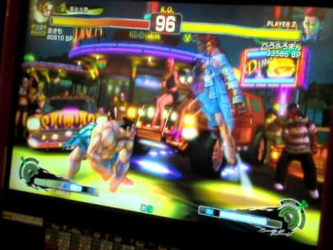[AE 2012] Akimo (Honda) vs Peroperoman (Viper) [Grandfinals]