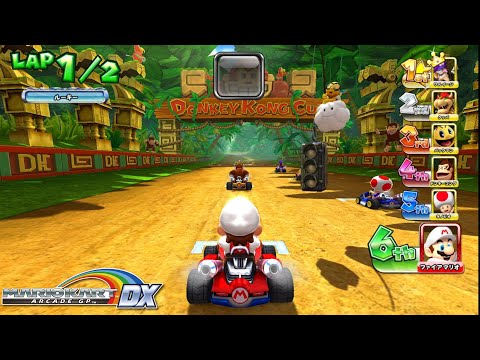 Mario Kart Arcade GP DX 1.18 (Arcade) Gameplay Walkthrough [Part 5] Donkey Kong Cup Longplay