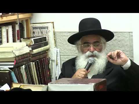 הרב יורם אברג'ל – המסר היומי – תורת היחידה -י"ז אלול תשפ"ו