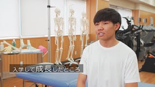 スポーツ医療学科健康スポーツコース