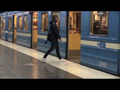 SL tunnelbana del 25 Näckrosen